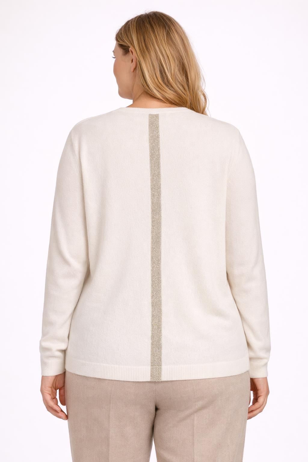 Ecru Elegante Kasjmier Trui Met Chic Detail